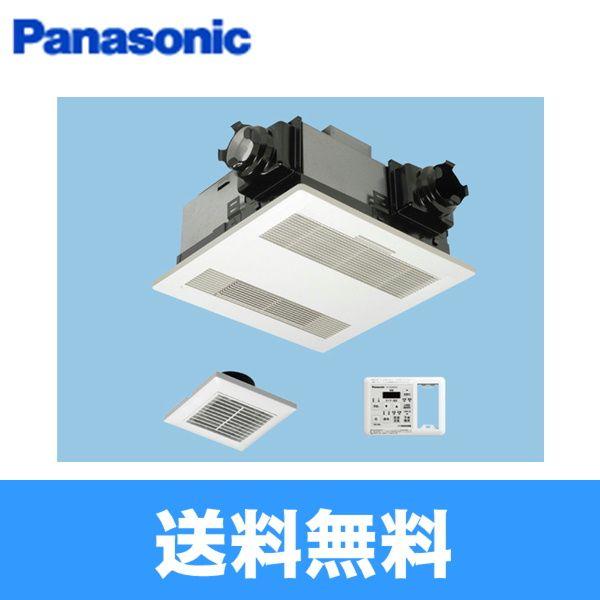 Panasonic FY-13UGPS4D パナソニック バス換気乾燥機 天井埋込形