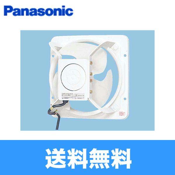 有圧換気扇　パナソニック　FY-35GTV3 未使用品 Panasonic（パナソニック） FY-35GTV3 産業用有圧換気扇・鋼板製低騒音