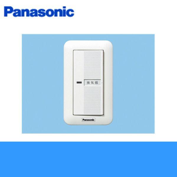FY-SV06W �p�i�\�j�b�N Panasonic ���C��X�C�b�`