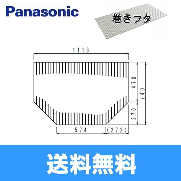 GTD71BMN1ME pi\jbN PANASONIC Ct^ t^ 1150p 