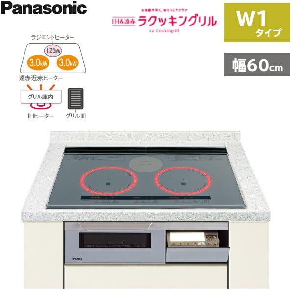 Panasonic（パナソニック） KZ-W163S Panasonic IHクッキングヒーター 