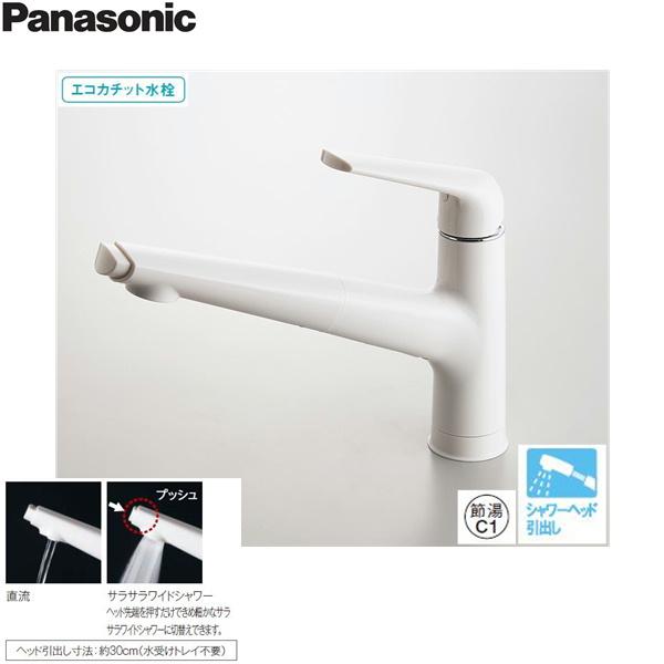 Panasonic QS03FWSNE パナソニック PANASONIC 混合水栓サラサラ Panasonic QS03FWSNE パナソニック PANASONIC 混合水栓サラサラ