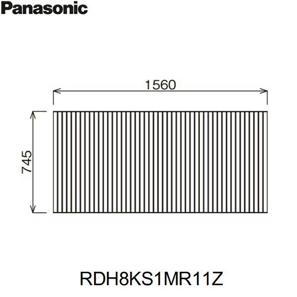RDH8KS1MR11Z pi\jbN PANASONIC Ct^ t^ 1600 Xg[g 