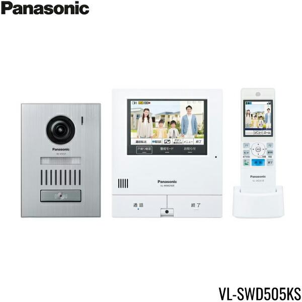 Panasonic（パナソニック） VL-SWD505KS ワイヤレスモニター付テレビ