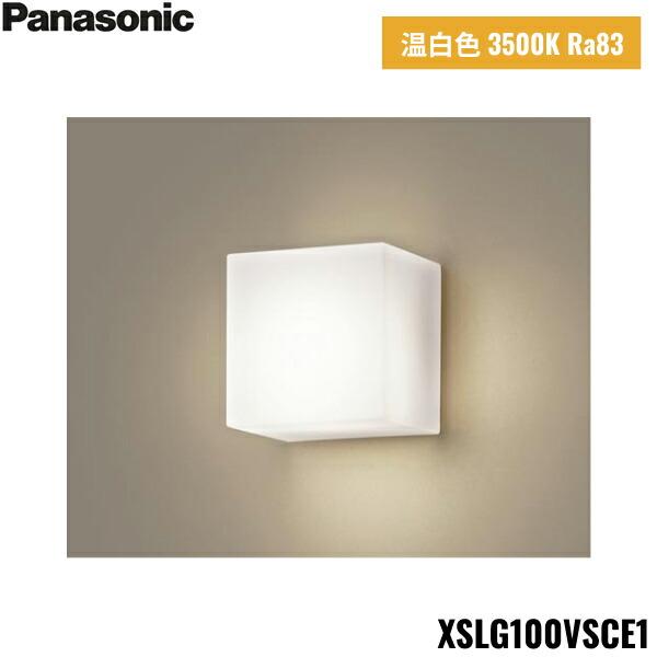 XSLG100VSCE1 パナソニック LEDブラケットライト LSシリーズ温白 Panasonic（パナソニック） XSLG100VSCE1 壁直付型 LED 温白色