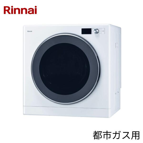 リンナイ（Rinnai） RDT-93T(13A) ガス衣類乾燥機 乾太くん 乾燥容量