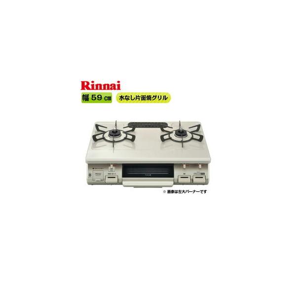 rt64jhの人気商品・通販・価格比較 - 価格.com rt64jhの人気商品・通販・価格比較 - 価格.com