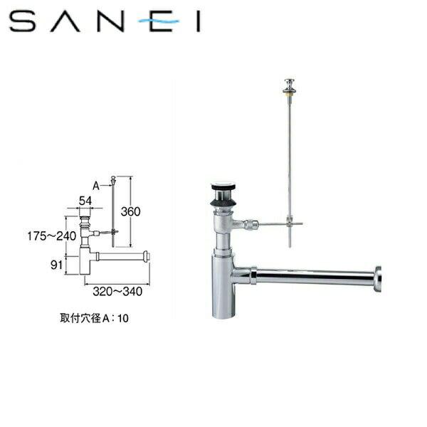 H761-32 Oh SANEI {ggbv