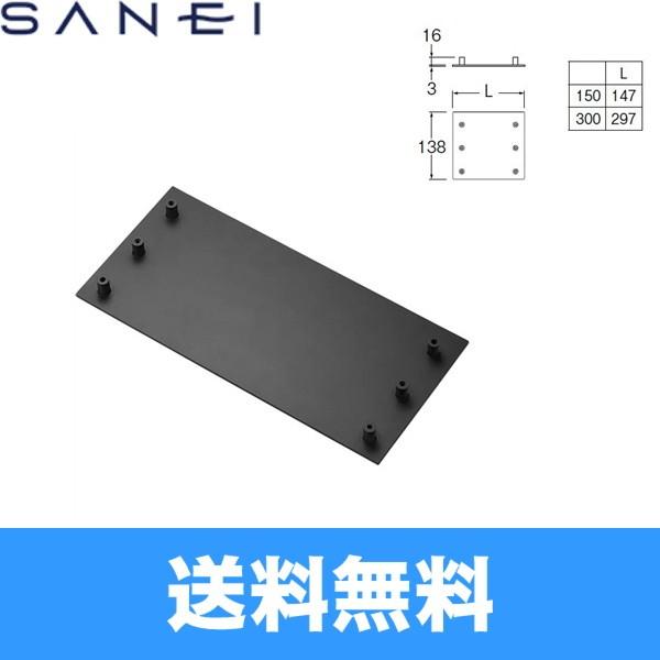 R88-735S-300 Oh SANEI ʃplZbg morfa 300 