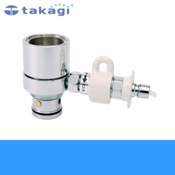 JH9023 タカギ TAKAGI 食器洗い機専用分岐水栓 送料無料 : みず JH9023 タカギ TAKAGI 食器洗い機専用分岐水栓 送料無料 : みず