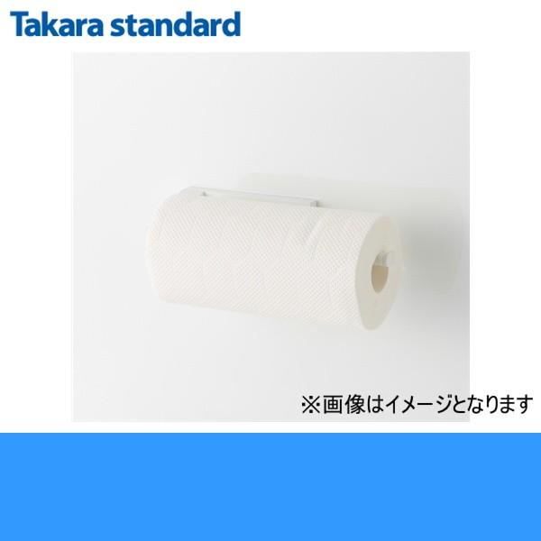 MGSK�y�[�p�[�z���_(W) �^�J���X�^���_�[�h TAKARASTANDARD �L�b�`���y�[�p�[�z���_�[
