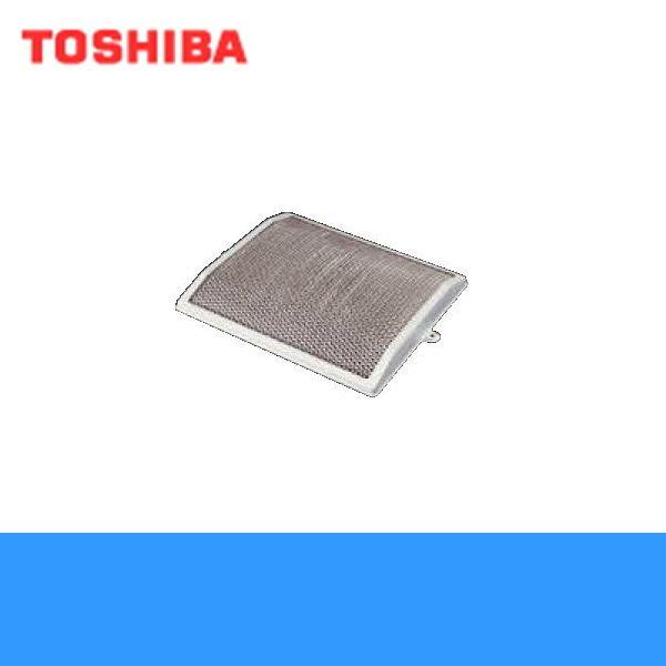 東芝 TOSHIBA レンジフードファン用別売部品 浅形用ジャバラ  9n2op2j Amazon.co.jp: 東芝 TOSHIBA レンジフードファン用別売部品 浅形