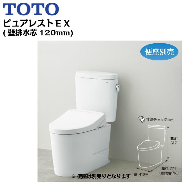 CS400BP+SH400BA TOTOsAXgEXV[Yg֊Zbg ʒnp/ǔr120mm/Ȃ 