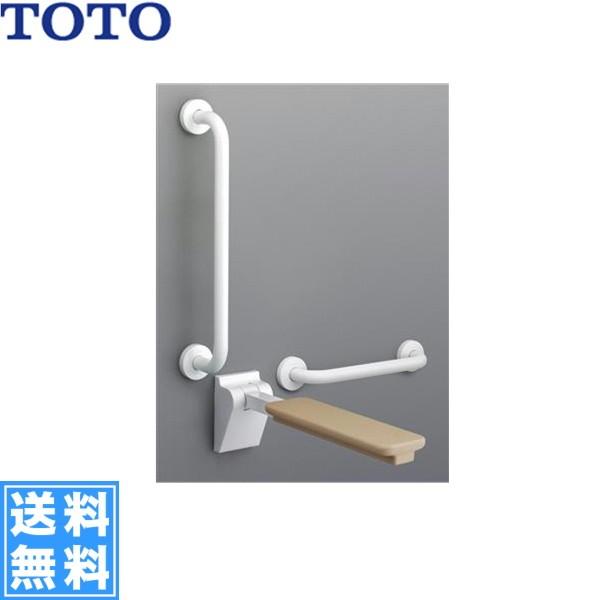 トイレ補助用品 手すり トイレ 前方ボードの人気商品・通販
