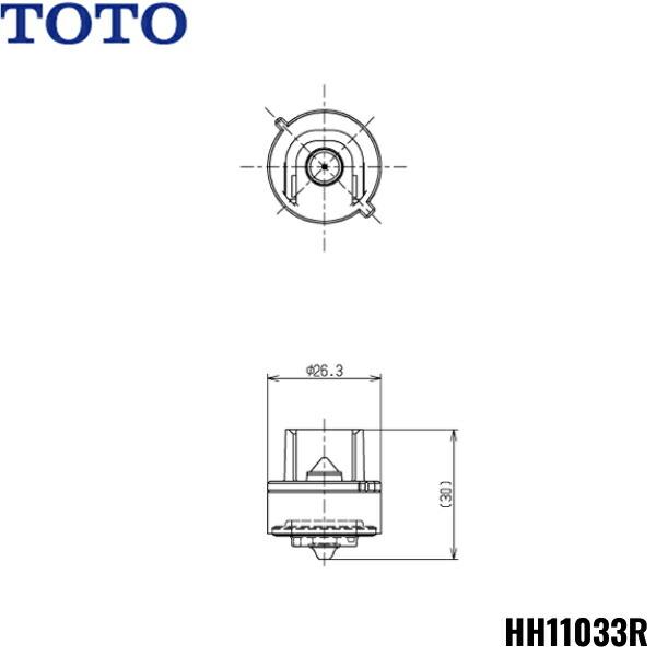 HH11033R TOTO ダイヤフラム部