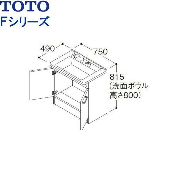 LDPL075BAGEN2A TOTO FV[Y ʉϑ ̂݊Ԍ750mm ʒndl zCgA 