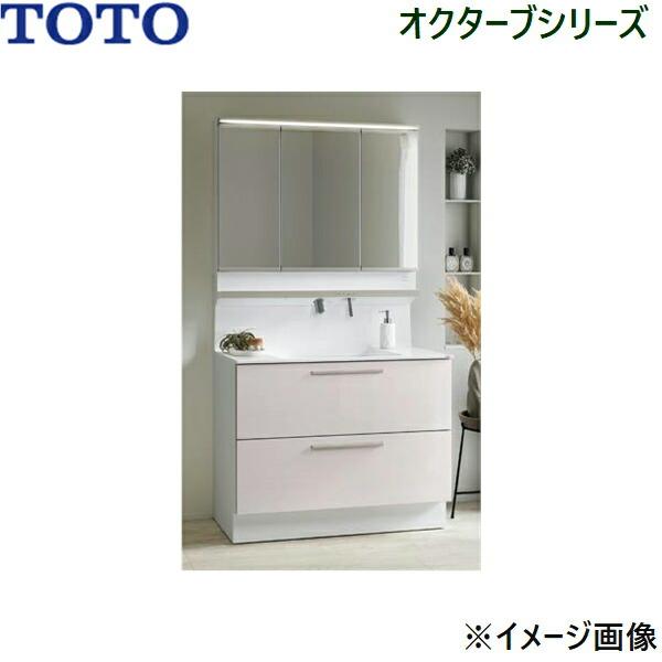 TOTO LDSFB100BCGAN28+LMFB100A3SHC2G TOTO オクターブ 洗面化粧台