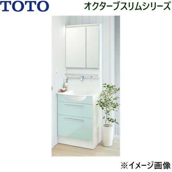 TOTO LDSFM060BCLDN1B+LMFM060A2GLC1G TOTO オクターブスリム 洗面化粧
