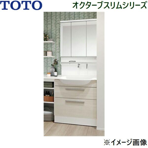 TOTO LDSFM124BF3AN19+LMFM075A3SHC1G TOTO オクターブスリム 洗面化粧