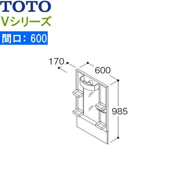LMPB060B1GDC1G TOTO V�V���[�Y �~���[�L���r�l�b�g��ʋ� ����1800mm�Ή� �Ԍ�600mm LED�����v �G�R�~���[����