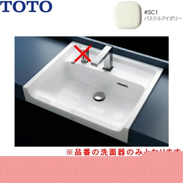 TOTO LS351C#SC1 TOTO カウンター式洗面器 セルフリミング式 洗面器 
