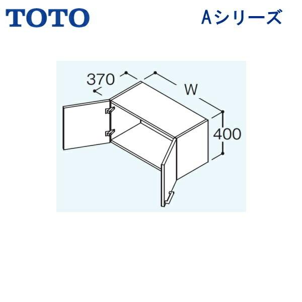 TOTO Aシリーズ ウォールキャビネットLWA750 間口750mm