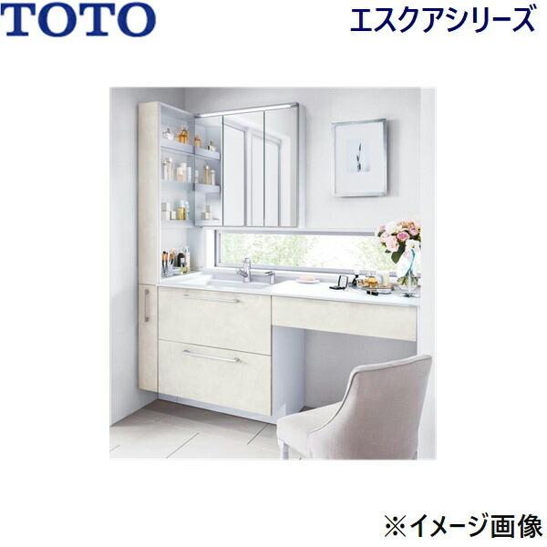 TOTO MSHGR1500DCGN11+LMHA075G3MLC2Aほか7点 エスクア 洗面化粧台 