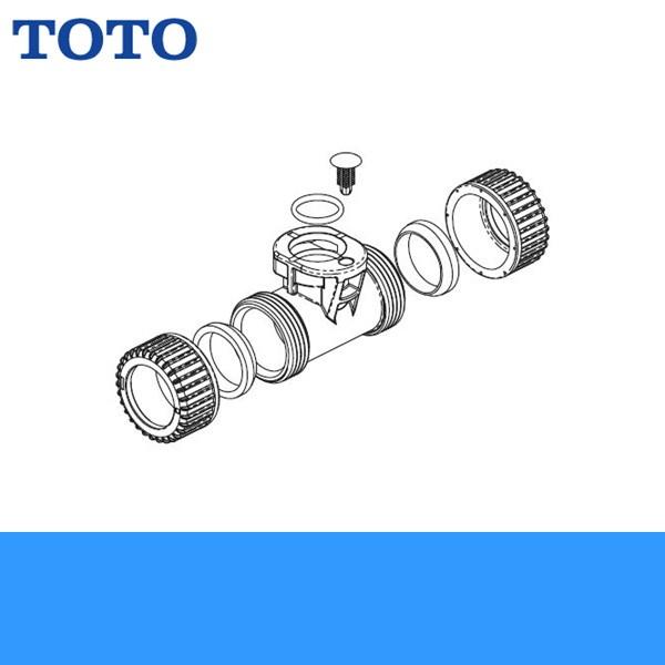 RHE714 TOTO �z�b�p�[�ڑ��p��(��25�p) ��������