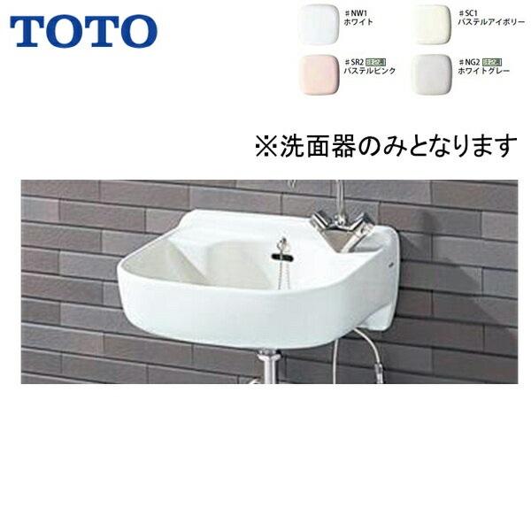 TOTO SK510D TOTOマルチシンク 大形 シンクのみ : みずらいふ TOTO SK510D TOTOマルチシンク 大形 シンクのみ : みずらいふ