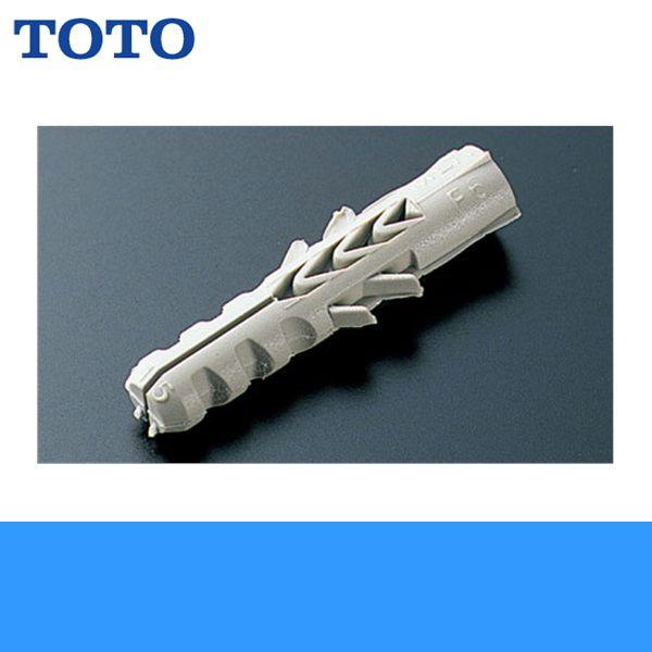 T110D28 TOTO�����v���O