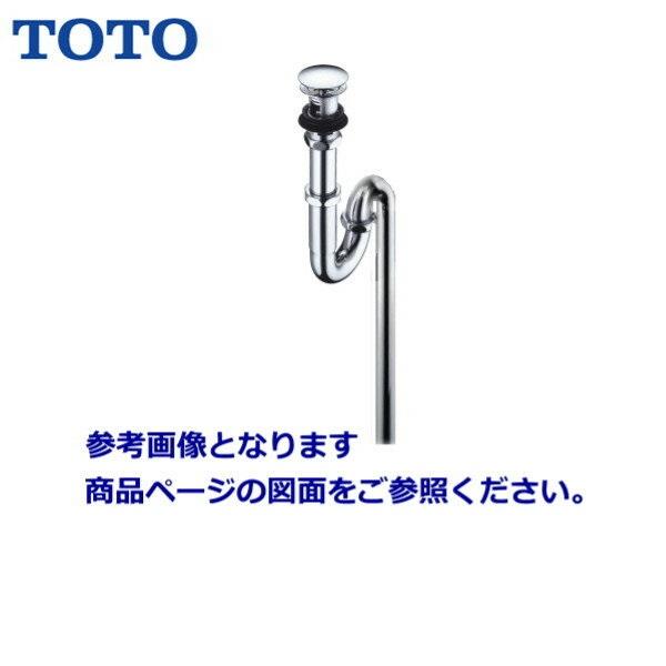 TOTO TOTO排水金具32mm・SトラップT6SMR 送料無料 : みずらいふ TOTO TOTO排水金具32mm・SトラップT6SMR 送料無料 : みずらいふ
