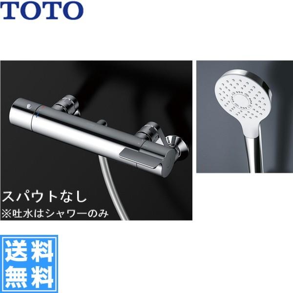 TOTO 壁付サーモスタット混合水栓(コンフォートウエーブ1モード TOTO 壁付サーモスタット混合水栓(コンフォートウエーブ1モード