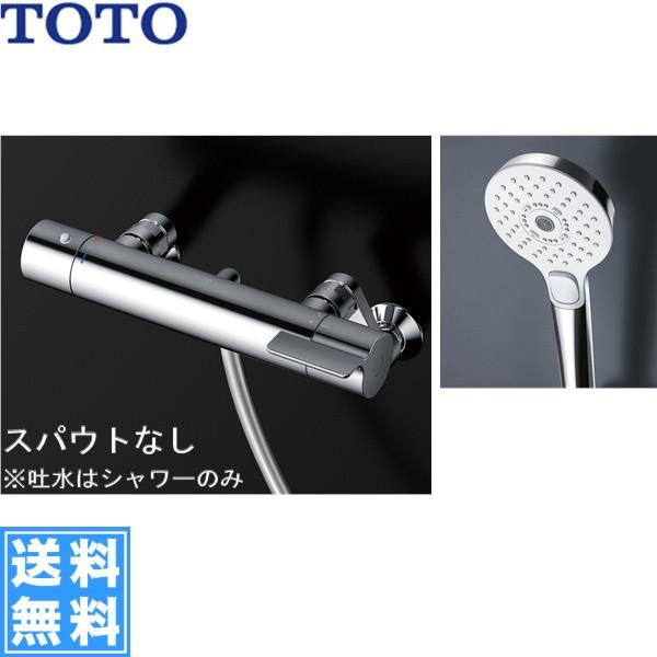 TOTO 壁付サーモスタット混合水栓(コンフォートウエーブ3モード TOTO 壁付サーモスタット混合水栓(コンフォートウエーブ3モード
