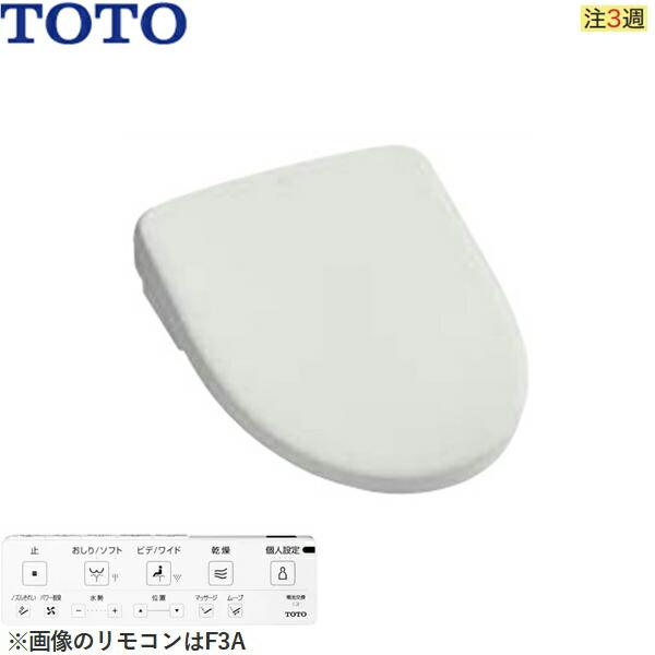 TOTO TCF4734#NG2 TOTO温水洗浄便座ウォシュレット アプリコットF3