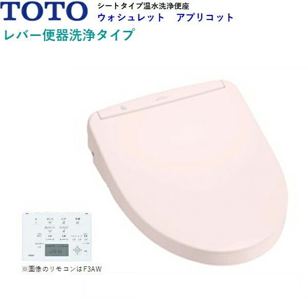 トイレ 便器 暖房便座 TOTO ウォシュレット 便座の人気商品・通販・価格比較 - 価格.com トイレ 便器 暖房便座 TOTO ウォシュレット 便座の人気商品・通販・価格比較 - 価格.com