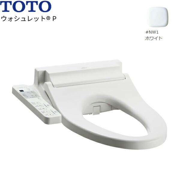TOTO TCF587Y#NW1 TOTO温水洗浄便座ウォシュレットP ホワイト TOTO TCF587Y#NW1 TOTO温水洗浄便座ウォシュレットP ホワイト