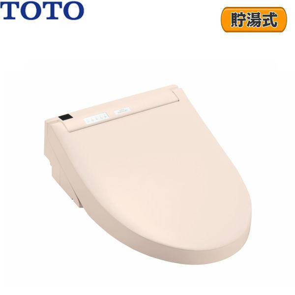 TOTO TCF6543#SR2 TOTO洗浄便座 ウォシュレットS1 レバー便器 TOTO TCF6543#SR2 TOTO洗浄便座 ウォシュレットS1 レバー便器