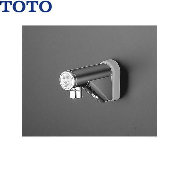 TOTO 壁付自動水栓(単水栓、乾電池、機能部一体) TEL20DSA (水栓 TOTO 壁付自動水栓(単水栓、乾電池、機能部一体) TEL20DSA (水栓