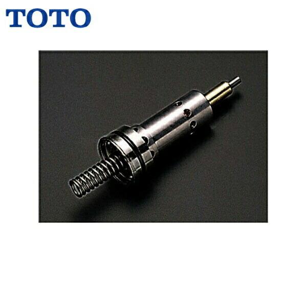 TOTO TH568 TOTO水栓金具用エレメント部 送料無料 : みずらいふ - 通販