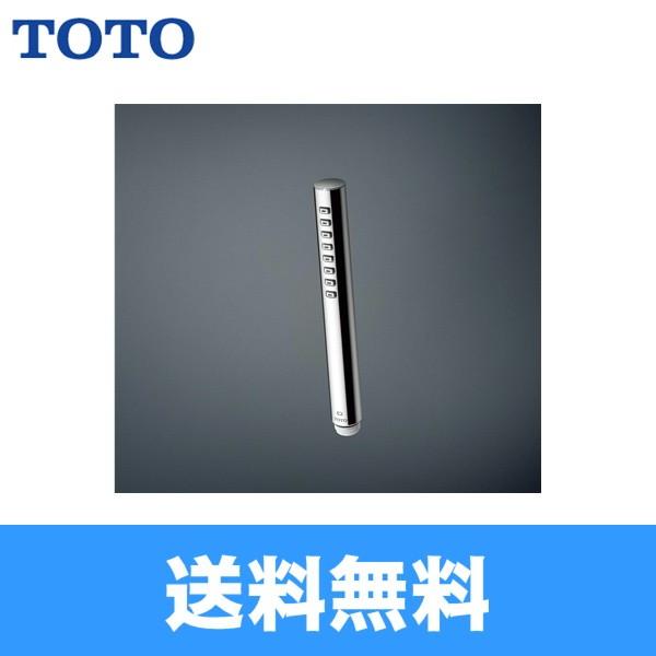 TOTO THC71C TOTOシャワーヘッド コンフォートウエーブ 送料無料 TOTO THC71C TOTOシャワーヘッド コンフォートウエーブ 送料無料