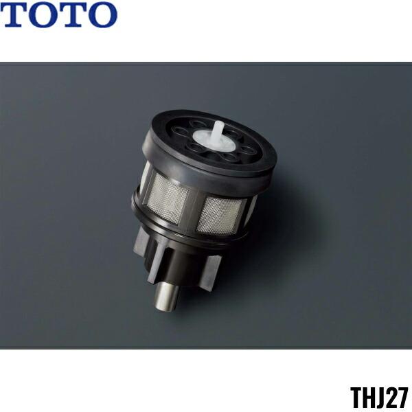 TOTO THJ27 TOTO トイレまわり取り替えパーツ フラッシュバルブ用