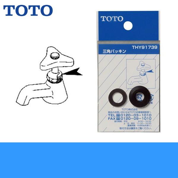 THY91739 TOTO�O�p�p�b�L��