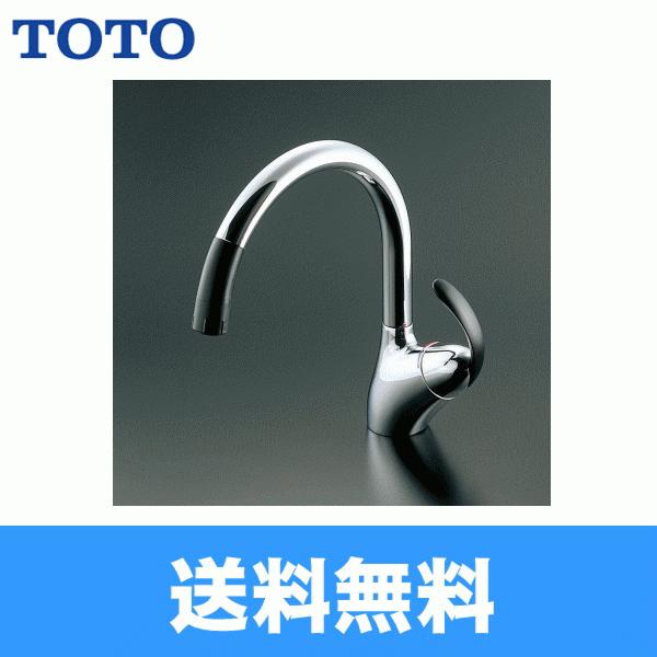 TOTO 水栓金具 TKN34PBRRAの人気商品・通販・価格比較 - 価格.com TOTO 水栓金具 TKN34PBRRAの人気商品・通販・価格比較 - 価格.com