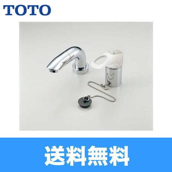 TOTO 台付シングル混合水栓(エコシングル、ハンドシャワー、ゴム TOTO 台付シングル混合水栓(エコシングル、ハンドシャワー、ゴム