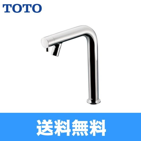 TOTO 立水栓(共用) TLC11C2 (水栓金具) 価格比較 - 価格.com TOTO 立水栓(共用) TLC11C2 (水栓金具) 価格比較 - 価格.com