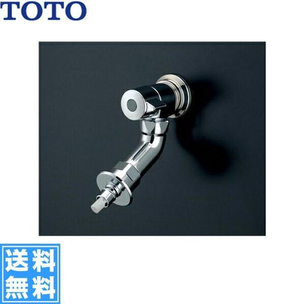 TOTO 洗濯機用横水栓(自在形、ホース接続形、緊急止水、寒冷地用 TOTO 洗濯機用横水栓(自在形、ホース接続形、緊急止水、寒冷地用