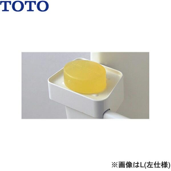 UGA435L#NW1 TOTO 石けん受け 左仕様 送料無料