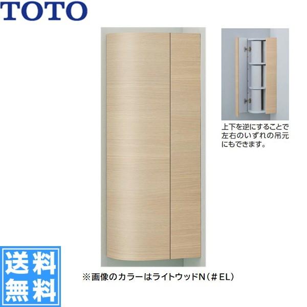 UGW301YS TOTOR[i[[Lrlbg ChIo^Cv 