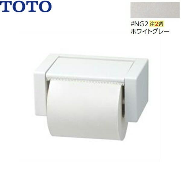 YH51R#NG2 TOTOX^_[hV[Y #NG2zCgO[