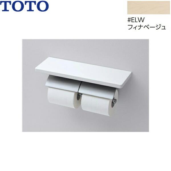 TOTO YH63B ＃MS 棚付き二連紙巻器 61j2ewryguL._AC_SY200_QL15_.jpg